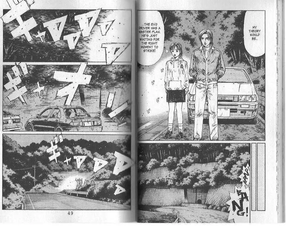 Initial D Chapter 112 7